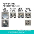 classic clothes prong snap button (#MB1615)